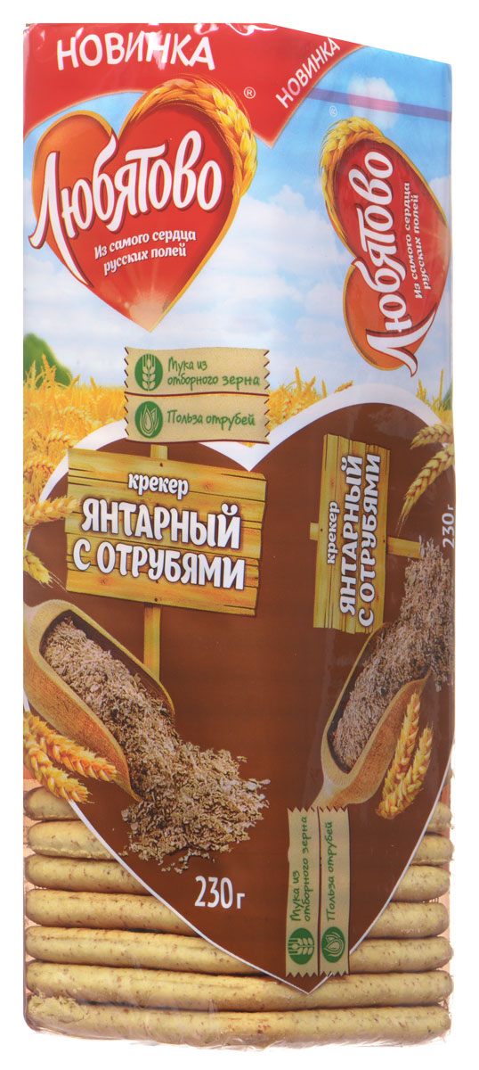 Любятово Янтарный с отрубями крекер, 230 г1562 Любятово Янтарный с отрубями крекер, 230 г1562Любятово Янтарный с отрубями - нежный янтарный крекер с добавлением отрубей. Мука изготовлена из отборного зерна, благодаря чему получается неповторимый вкус этого продукта. Срок годности: 9 месяцев