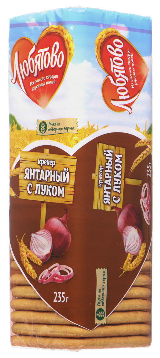Любятово Янтарный с луком крекер, 235 г1539 Любятово Янтарный с луком крекер, 235 г1539Любятово Янтарный с луком - нежный янтарный крекер со вкусом лука. Мука изготовлена из отборного зерна, благодаря чему получается неповторимый вкус этого продукта. Срок годности: 9 месяцев