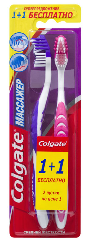Colgate Зубная щетка Массажёр средняя 1 + 1 бесплатно, цвет: фиолетовый, розовыйFCN20845 Colgate Зубная щетка Массажёр средняя 1 + 1 бесплатно, цвет: фиолетовый, розовыйFCN20845Единственная зубная щетка, которая сочетает гибкую головку с массирующими щетинками из мягкой резины. Мягкие резиновые щетинки нежно массируют десны, стимулируя кровообращение.