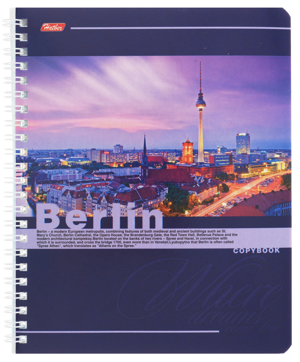 Hatber Тетрадь Berlin 80 листов в клетку80Т5B1гр_Berlin Hatber Тетрадь Berlin 80 листов в клетку80Т5B1гр_BerlinТетрадь Hatber Berlin, с красочным изображением столицы Германии на обложке подойдет как студенту, так и школьнику. Обложка тетради с закругленными углами выполнена из плотного картона. Внутренний блок состоит из 80 листов белой бумаги. Стандартная линовка в клетку без полей. Способ крепления листов - гребень.