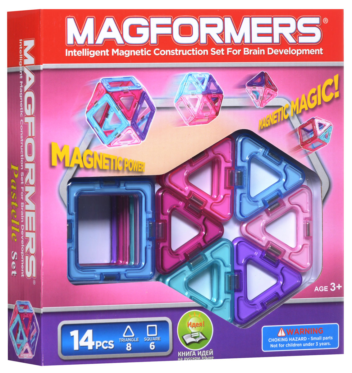 Magformers Магнитный конструктор Pastelle 14704001 Magformers Магнитный конструктор Pastelle 14704001Магнитный конструктор Magformers Pastelle 14 позволит построить различные 2D и 3D модели из двух геометрических фигур - треугольников и квадратов. Почувствуйте силу магнитного поля, исследуйте и экспериментируйте с многочисленными вариантами соединений деталей! Новинка Магформерс - один из бестселлеров Magformers 14 - теперь в пастельных тонах. Цветовая гамма этого набора - нежные оттенки розового и голубого. Как и любой конструктор Magformers, Pastelle 14 полностью совместим с другими наборами. Набор Magformers Pastelle 14 получил заслуженную награду - ассоциацией Oppenheim Toy Portfolio ему была присуждена платиновая медаль за 2013 год.Oppenheim Toy Portfolio - независимый и некоммерческий обозреватель, с 1989 года тестирующий лучшие товары для детей. Отобранные игрушки проходят тройную экспертизу. В качестве экспертов выступают педагоги и детские психологи, родители и, конечно, дети. В комплекте 14 элементов.