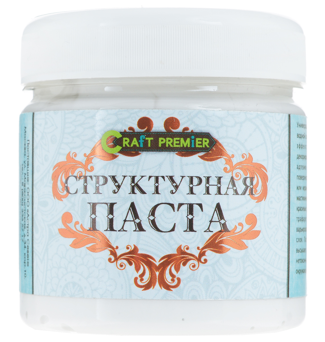 Структурная паста своими руками Структурная паста своими руками