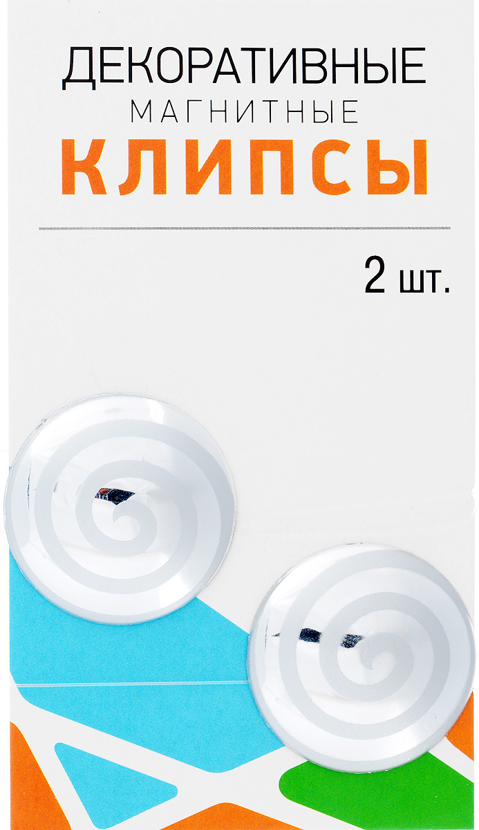Клипсы магнитные для штор SmolTtx "Гипноз", с леской, цвет: серебристый, длина 33,5 см, 2 шт