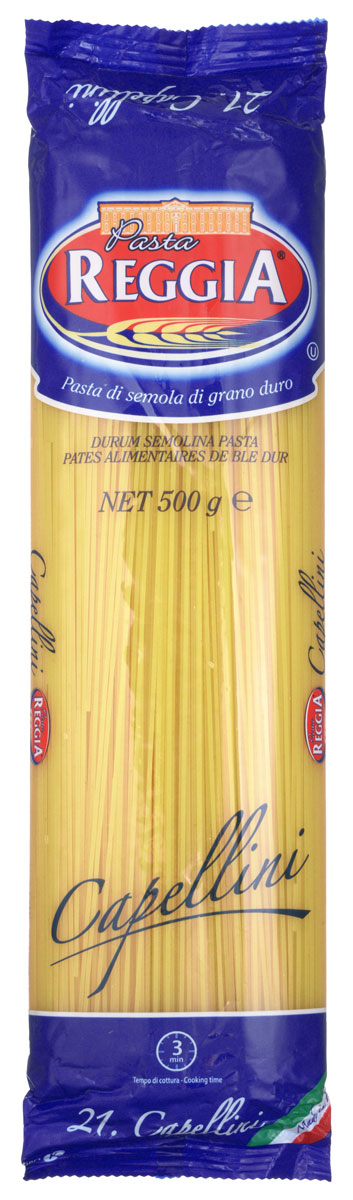 Pasta Reggia Спагетти тонкие макароны, 500 г8008857200217 Pasta Reggia Спагетти тонкие макароны, 500 г8008857200217Спагетти Pasta Reggia 021 произведены по классическим рецептам неаполитанской кухни Юга Италии. Эти макаронные изделия из твердых сортов пшеницы подойдут как для приготовления классических итальянских спагетти, так и для множества вариантов других ваших любимых блюд. Pasta Reggia 021 безусловно придутся по вкусу всем любителям пасты!