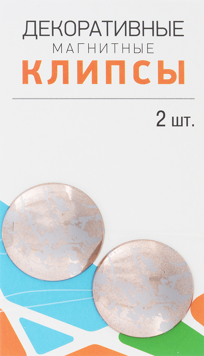 Клипсы магнитные для штор SmolTtx Облака, с леской, цвет: розовый, длина 33,5 см, 2 шт544091_5Г Клипсы магнитные для штор SmolTtx Облака, с леской, цвет: розовый, длина 33,5 см, 2 шт544091_5ГМагнитные клипсы SmolTtx Облака предназначены для придания формы шторам. Изделие представляет собой соединенные леской два элемента, на внутренней поверхности которых расположены магниты. С помощью такой клипсы можно зафиксировать портьеры, придать им требуемое положение, сделать складки симметричными или приблизить портьеры, скрепить их. Следует отметить, что такие аксессуары для штор выполняют не только практическую функцию, но также являются одной из основных деталей декора, которая придает шторам восхитительный, стильный внешний вид. Длина клипсы (с учетом лески): 33,5 см. Диаметр клипсы: 3,5 см.