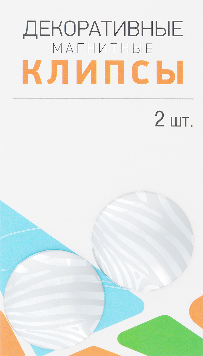 Клипсы магнитные для штор SmolTtx Зебра, с леской, цвет: серебристый, длина 33,5 см, 2 шт544091_1А Клипсы магнитные для штор SmolTtx Зебра, с леской, цвет: серебристый, длина 33,5 см, 2 шт544091_1АМагнитные клипсы SmolTtx Зебра предназначены для придания формы шторам. Изделие представляет собой соединенные леской два элемента, на внутренней поверхности которых расположены магниты. С помощью такой клипсы можно зафиксировать портьеры, придать им требуемое положение, сделать складки симметричными или приблизить портьеры, скрепить их. Следует отметить, что такие аксессуары для штор выполняют не только практическую функцию, но также являются одной из основных деталей декора, которая придает шторам восхитительный, стильный внешний вид. Длина клипсы (с учетом лески): 33,5 см. Диаметр клипсы: 3,5 см.