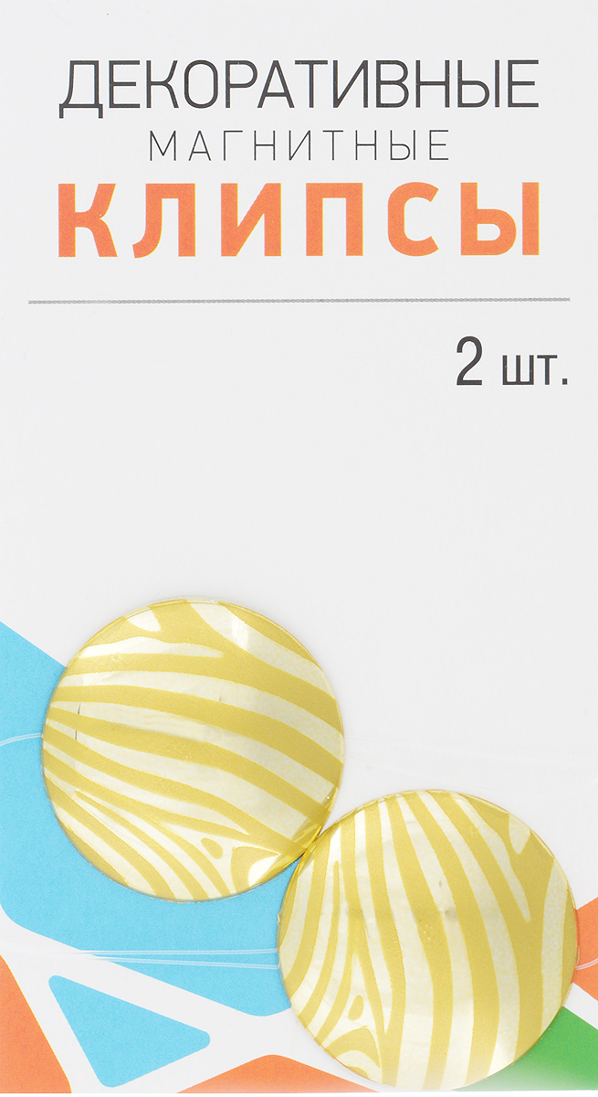 Клипсы магнитные для штор SmolTtx Зебра, с леской, цвет: золотистый, длина 33,5 см, 2 шт544091_2А Клипсы магнитные для штор SmolTtx Зебра, с леской, цвет: золотистый, длина 33,5 см, 2 шт544091_2АМагнитные клипсы SmolTtx Зебра предназначены для придания формы шторам. Изделие представляет собой соединенные леской два элемента, на внутренней поверхности которых расположены магниты. С помощью такой клипсы можно зафиксировать портьеры, придать им требуемое положение, сделать складки симметричными или приблизить портьеры, скрепить их. Следует отметить, что такие аксессуары для штор выполняют не только практическую функцию, но также являются одной из основных деталей декора, которая придает шторам восхитительный, стильный внешний вид. Длина клипсы (с учетом лески): 33,5 см. Диаметр клипсы: 3,5 см.