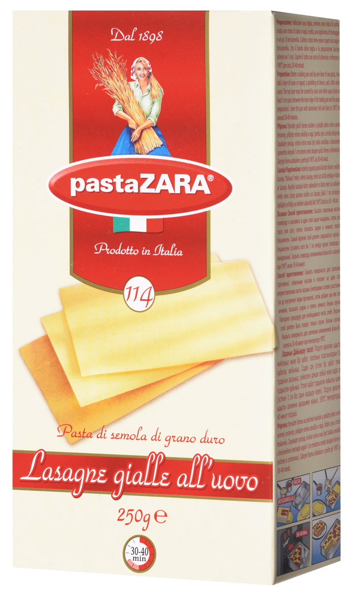 Pasta Zara Лазанья яичная макароны, 250 г8004350241139 Pasta Zara Лазанья яичная макароны, 250 г8004350241139Макароны Pasta Zara 114U сочетают в себе современность технологий производства и традиционное итальянское качество. Макаронные изделия Pasta Zara - одна из самых популярных марок итальянских макаронных изделий в России. Макароны Pasta Zaraвыпускаются в Италии с 1898 года семьёй Браганьоло уже в течение четырёх поколений. Это семейный бизнес, который вкладывает более, чем вековой опыт работы с макаронными изделиями в создание и продвижение своего продукта, тщательно отслеживая сохранение традиций.