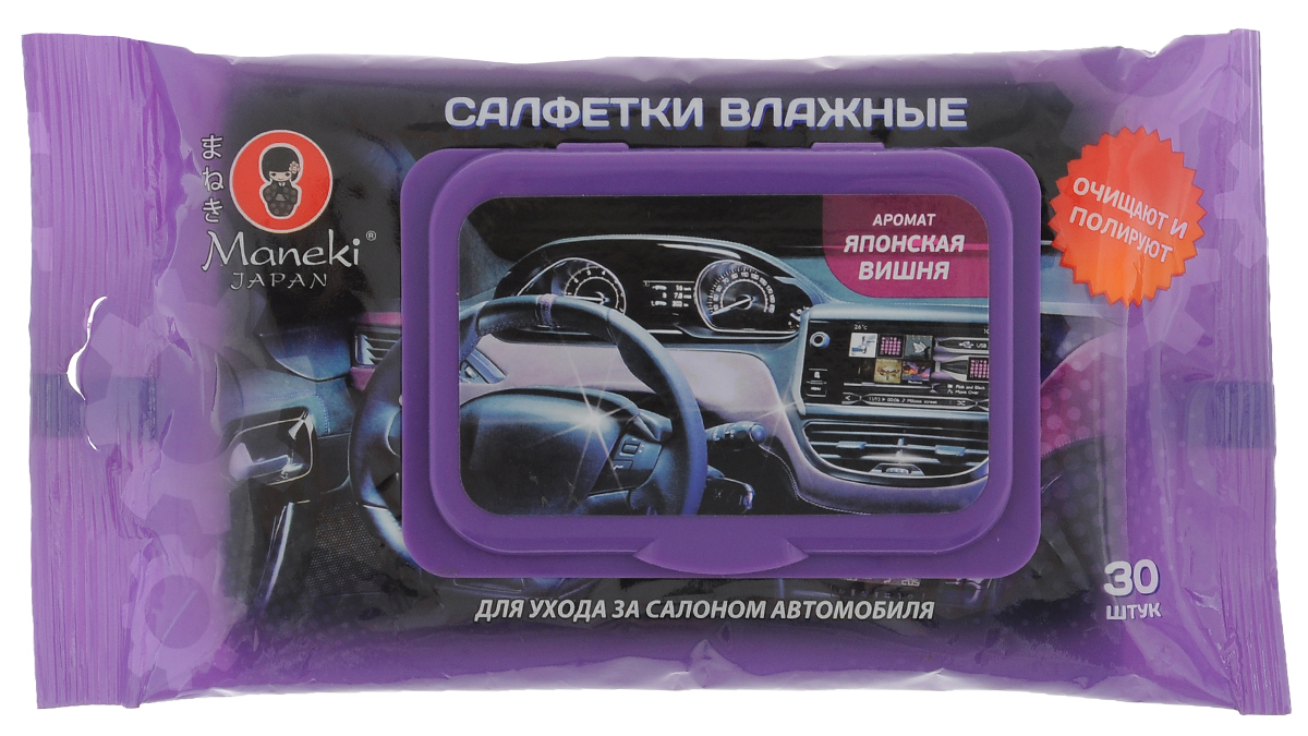 Maneki Салфетки влажные Techno для ухода за салоном автомобиля, 30 шт.WT1101 Maneki Салфетки влажные Techno для ухода за салоном автомобиля, 30 шт.WT1101Салфетки влажные для ухода за салоном автомобиля с ароматом японской вишни. Салфетки обладают полировочными и антистатичными свойствами. Салфетки из нетканого материала (вискоза), подходят для обработки пластика и всех видов обивки (кожа, велюр, ткань и т.д.). Упаковка с герметичным клапаном, в упаковке 30 листов, размер листа 160х200 мм.