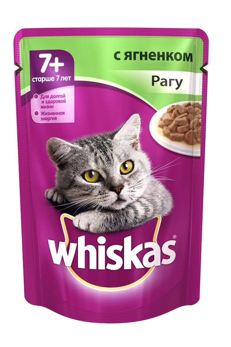Консервы для пожилых кошек Whiskas, рагу с ягненком, для сохранения молодости, 85 г10132 Консервы для пожилых кошек Whiskas, рагу с ягненком, для сохранения молодости, 85 г10132Консервы для взрослых кошек Whiskas - этот корм рекомендован пожилым кошкам. Нежные мясные кусочки в аппетитном соусе приготовлены с учетом потребностей кошек старше 8 лет. Специально сбалансированный рацион содержит все питательные вещества, витамины и минералы, необходимые кошке в этом возрасте. Для сохранения молодости корм имеет улучшенную вкусовую привлекательность, оптимальный баланс белков и жиров, легкоусвояемый белок и пищевые волокна, комплекс антиоксидантов (витамины Е, С, таурин), Омега - 6, цинк и витамин Е. Не содержит сои, консервантов, ароматизаторов, искусственных красителей, усилителей вкуса. Состав: мясо и субпродукты (в том числе ягненок минимум 4%), злаки, растительное масло, таурин, витамины, минеральные вещества. Пищевая ценность в 100г: белки - 8 г, жиры - 5 г, клетчатка - 0,3 г, зола - 2,5 г, витамин А - не менее 150 МЕ, витамин Е - не менее 1,2 мг, влага - 82 г. Энергетическая ценность: 75 ккал/314 кДж. Товар...