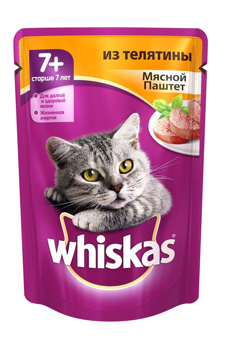 Консервы Whiskas для кошек старше 7 лет, мясной паштет из телятины, 85 г. 3607236072_телятина Консервы Whiskas для кошек старше 7 лет, мясной паштет из телятины, 85 г. 3607236072_телятинаКонсервы Whiskas специально разработаны для кошек старше 7 лет. Это мясное питательное блюдо, но в то же время нежное, легкое и полезное для здоровья. Не содержит сои, консервантов, ароматизаторов, искусственных красителей и усилителей вкуса. Особенности: - Баланс белков и жиров для жизненной энергии. - Витамин Е для поддержания иммунитета. - Высокоусвояемые ингредиенты для здорового пищеварения. - Источник глюкозамина для здоровья суставов. - Жирные кислоты (Омега-6) и цинк для здоровья кожи и шерсти. - Специальная формула для хорошего аппетита. Состав: мясо и субпродукты (в том числе телятина минимум 26%), растительное масло, таурин, витамины, минеральные вещества. Пищевая ценность: белки - 8 г, жиры - 4 г, зола - 1,8 г, клетчатка - 0,3 г, кальций - не менее 0,21 г, жирные кислоты (Омега-6) - не менее 0,18 г, витамин А - не менее 140 МЕ, витамин Е - не менее 1,6 мг, таурин - не менее 0,08 г, цинк - не менее 2,2 мг,...