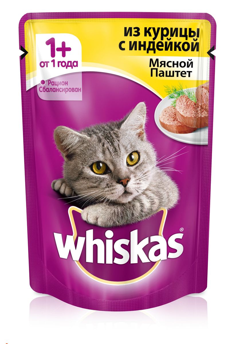 Консервы для взрослых кошек Whiskas, паштет из курицы с индейкой, 85 г30494 Консервы для взрослых кошек Whiskas, паштет из курицы с индейкой, 85 г30494Консервы для взрослых кошек Whiskas - этот корм рекомендован взрослым кошкам. Чтобы ваша кошка получала полноценный рацион, предложите ей вкусный мясной паштет! В его состав входят все питательные вещества, витамины и минералы, необходимые для сбалансированного питания вашей кошки каждый день. Не содержит сои, консервантов, ароматизаторов, искусственных красителей, усилителей вкуса. Состав: мясо и субпродукты (в том числе курица минимум 20%, индейка минимум 6%), таурин, витамины, минеральные вещества. Пищевая ценность в 100г: белки - 8,5 г, жиры - 4 г, клетчатка - 0,3 г, зола - 1,8 г, витамин А - не менее 70 МЕ, витамин Е - не менее 0,9 мг, влага - 85 г. Энергетическая ценность: 70 ккал/293 кДж. Товар сертифицирован.