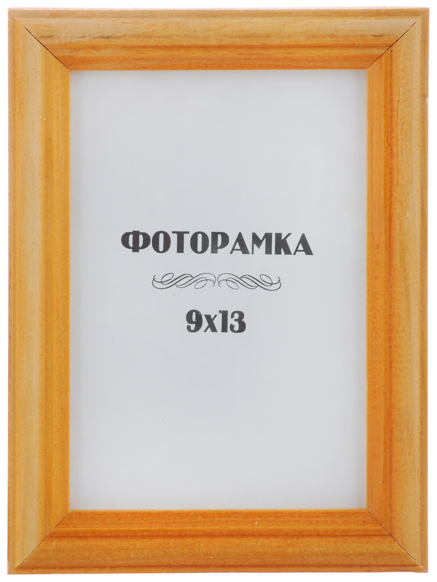 Фоторамка Фотостиль Янтарь, 9 х 13 см911262 Фоторамка Фотостиль Янтарь, 9 х 13 см911262Настольная фоторамка Фотостиль Янтарь, изготовленная из натурального дерева, станет прекрасным обрамлением для вашего любимого фото. Такая рамка позволит хранить на самом видном месте фотографию ваших родных и близких, а также великолепно украсит интерьер помещения.
