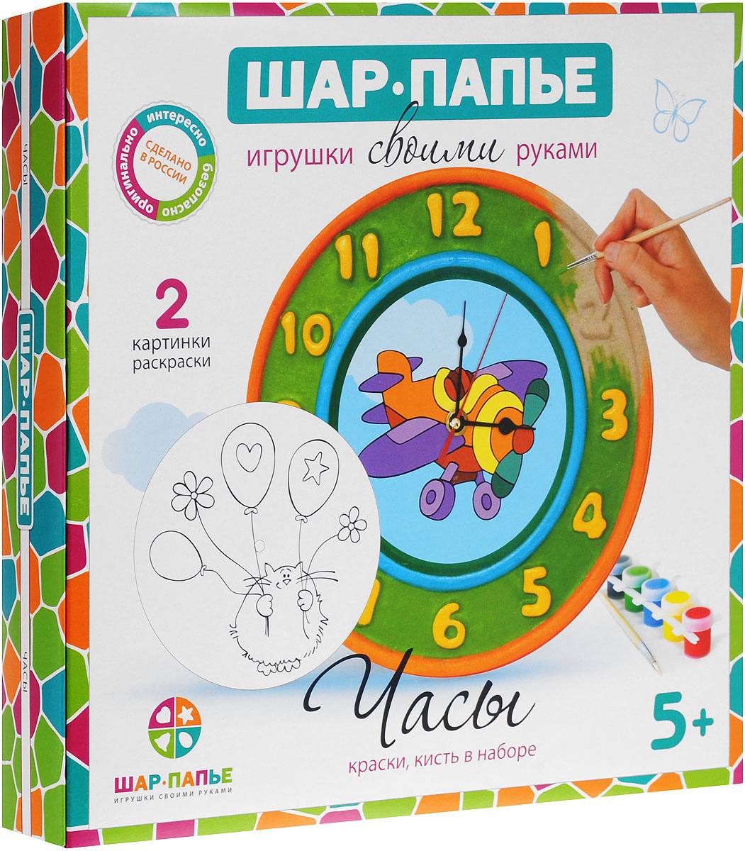 Шар-папье Набор для изготовления игрушки ЧасыВ02643 Шар-папье Набор для изготовления игрушки ЧасыВ02643Набор для изготовления игрушки Шар-папье Часы позволит вам и вашему ребенку своими руками сделать настоящие часы со стрелками, работающие от батарейки. Набор включает в себя все необходимые элементы: заготовку из прессованной бумажной массы, 2 вставки-раскраски, акриловые краски 6 цветов, кисточку, часовой механизм со стрелками и подробную иллюстрированную инструкцию на русском языке. Папье-маше - это легко поддающаяся обработке бумажная или картонная масса. Наклеивая полоски папье-маше на заранее подготовленную модель и высушивая изделие, можно получить легкий и удобный для росписи предмет. С давних времен технику папье-маше использовали для изготовления самых разнообразных шкатулок, масок, игрушек, подносов, рам, а также карет и предметов мебели. Для работы игрушки необходима 1 батарейка типа АА (не входит в комплект).