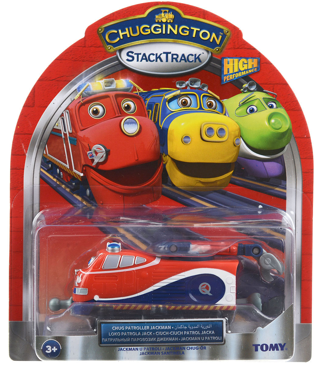 Chuggington Паровозик ДжекманLC54120 Chuggington Паровозик ДжекманLC54120Яркий паровозик Джекман несомненно привлечет внимание вашего ребенка и не позволит ему скучать. Паровозик выполнен в виде забавного персонажа из мультфильма Chuggington. У него есть глаза и носик, а также очаровательная улыбка. Впереди и сзади имеются специальные элементы для крепления с другими вагончиками. Ваш ребенок будет часами играть с паровозиком, придумывая разные истории и проигрывая любимые моменты из мультфильма. Порадуйте его таким замечательным подарком! Чаггингтон - удивительный городок из мультфильма Веселые паровозики из Чаггингтона, населенный приветливыми паровозиками. Каждый день они узнают что-то новое, радуются открытиям и обожают приключения! Центр Чаггингтона - депо, место обитания дружных паровозов. Каждый день отсюда в разные концы города и за его пределы отправляются составы, чтобы доставить по адресам важные грузы. Трое друзей - паровозики Коко, Уилсон и Брюстер - еще совсем малыши, под руководством опытных...