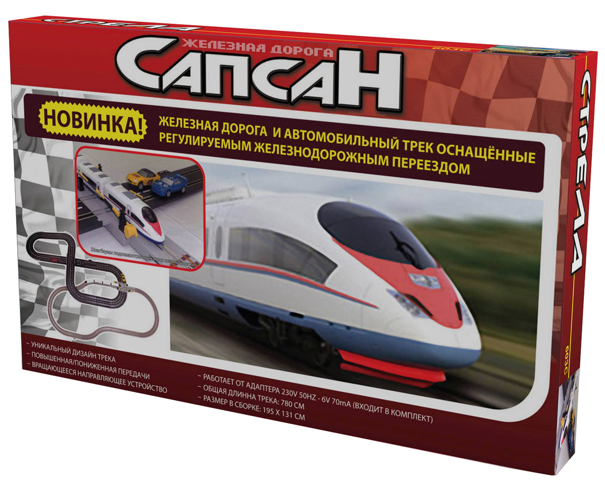 Racing PRO Железная дорога Сапсан603C Racing PRO Железная дорога Сапсан603CЖелезная дорога Сапсан с автотреком привлечет внимание каждого любителя скорости и азартных развлечений. Комплект включает в себя элементы для постройки железной дороги с регулируемым железнодорожным переездом и гоночного трека. В набор также входят: пульт управления, сетевой адаптер, два ручных регулятора скорости, железнодорожная станция, локомотив, два вагона, хвостовой вагон, две машинки, секции моста, знаки и другие аксессуары. Железная дорога Сапсан позволит ребенку не только получить удовольствие от игры, но и развивать пространственное воображение, мелкую моторику рук и координацию движений. Порадуйте его таким замечательным подарком! Необходимо докупить 4 батареи напряжением 1,5V типа АА (не входят в комплект).