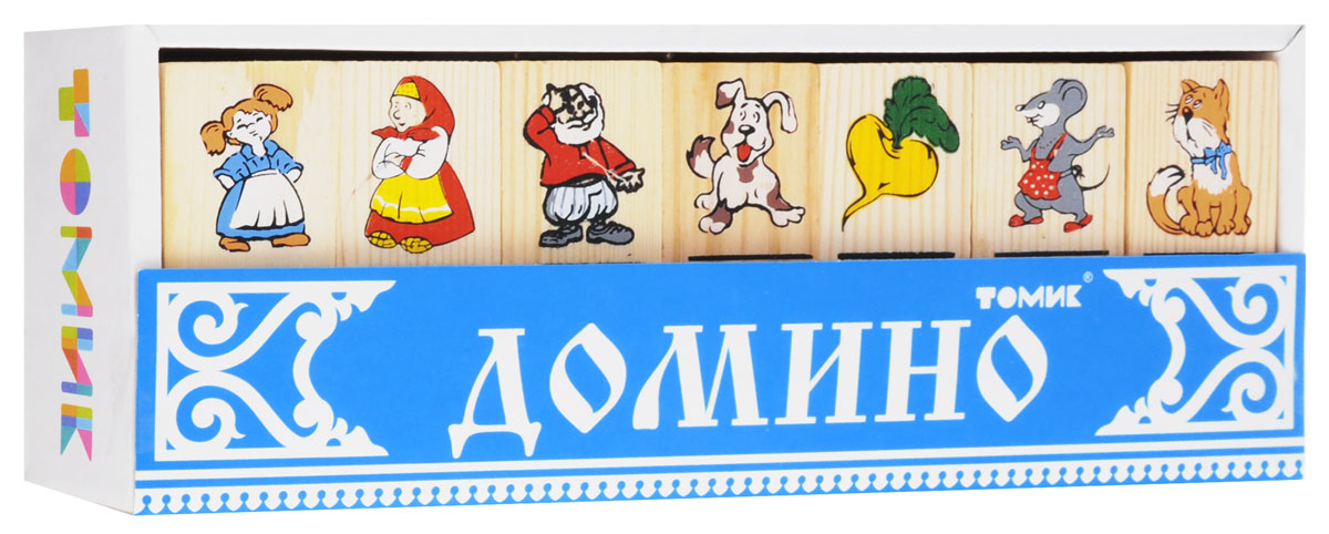 Томик Домино Репка5555-6 Томик Домино Репка5555-6Домино Томик Репка - это знаменитая игра на основе классических правил. Костяшки домино изготовлены из натурального дерева с изображением героев русской народной сказки. Правила игры просты: игрокам раздаются костяшки (их количество зависит от числа игроков). Начинает игру тот, у кого дубль с заранее оговоренной картинкой (или по очереди). Второй игрок приставляет с любой стороны костяшку с той же картинкой и так далее. Если игроку нечего поставить - он берет костяшки из оставшихся до тех пор, пока не получит нужной картинки. Выигрывает тот из игроков, кто первым сбросил все костяшки. Конечно, самые маленькие могут не понять правил, но им будет интересно просто играть с картинками - например, что-нибудь из них строить. Пусть ваш ребенок играет так, как захочет! Игра в домино прививает любовь к сказкам, учит быть добрым и помогать другим в беде, учит анализировать, продумывать следующий ход, развивает логику и внимание.