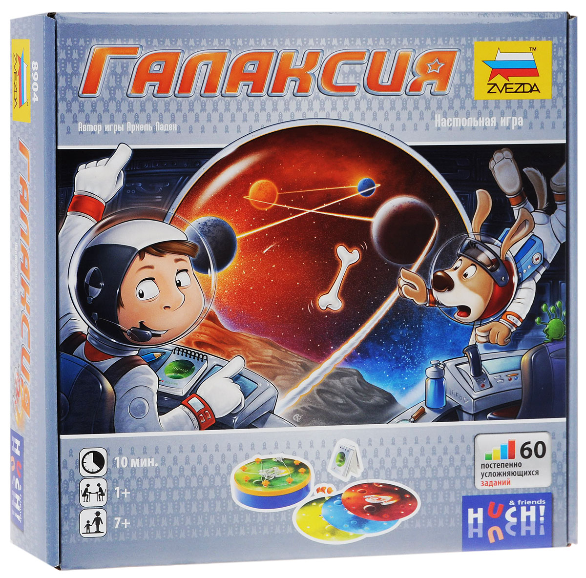 Звезда Настольная игра Галаксия8904 Звезда Настольная игра Галаксия8904Настольная игра Звезда Галаксия - игра на логическое мышление и дальновидность. Игра включает в себя: игровое поле, 60 маршрутных карт, 4 звездные системы, космический корабль на шнурке, 10 планет, правила игры. Задача игрока - согласно координатам на карточке построить маршрут путешествия своего корабля так, чтобы не облетать планеты дважды. Потренируйте свое логическое мышление 60-ю постепенно усложняющимися заданиями и пролетите на своем космическом корабле через всю галактику. Играть можно одному или компанией. В комплект входит бокс для хранения компонентов, поэтому игру легко взять в дорогу или в гости. Продолжительность игры: 10 минут.