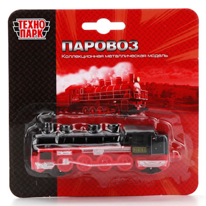 ТехноПарк Паровоз 10118-R10118-R ТехноПарк Паровоз 10118-R10118-RУникальная игрушка - поезд. Едет вперед-назад. Длина поезда 9 см. Станет отличным подарком для ребенка.