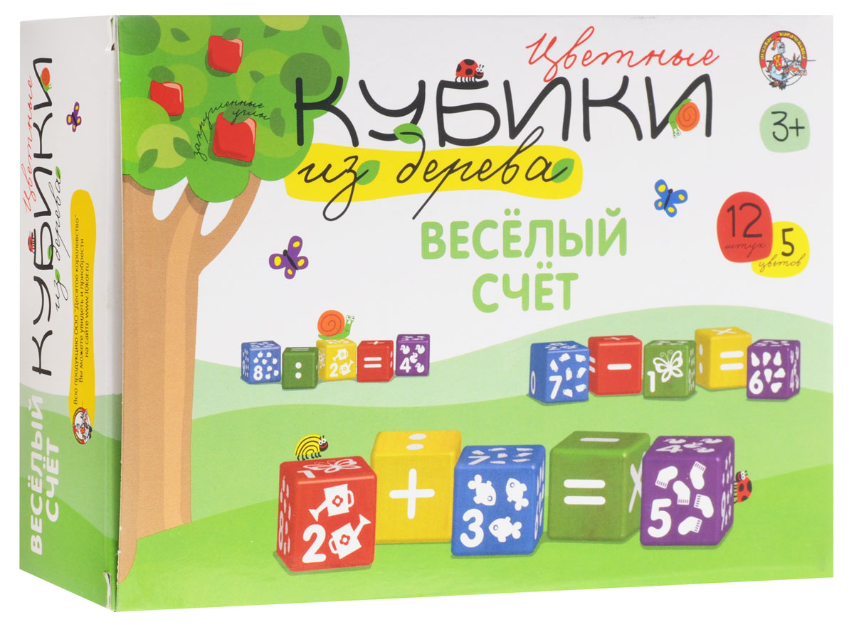 Десятое королевство Кубики Веселый счет01585 Десятое королевство Кубики Веселый счет01585Набор кубиков Десятое королевство Веселый счет включает в себя 12 кубиков 5 разных цветов, среди которых обязательно присутствуют основные, которые ребенок должен знать к 3 годам - красный, желтый, синий, зеленый. На эти разноцветные кубики нанесены белой краской математические знаки и цифры с предметами, количество которых соответствует цифре. Кубики из дерева очень приятные на ощупь - гладкие и аккуратные. Кубики Веселый счет являются классической обучающей игрой для детей трех лет и старше, помогают выучить цифры, понять, что такое больше - меньше, узнать знаки арифметических действий, а затем научиться их выполнять. А игры с ними развивают мелкую моторику рук, цветовое восприятие и пространственное мышление. Для покраски используется специальная краска для детских игрушек, поэтому кубики не только имеют яркие, насыщенные цвета, но и совершенно безопасны.
