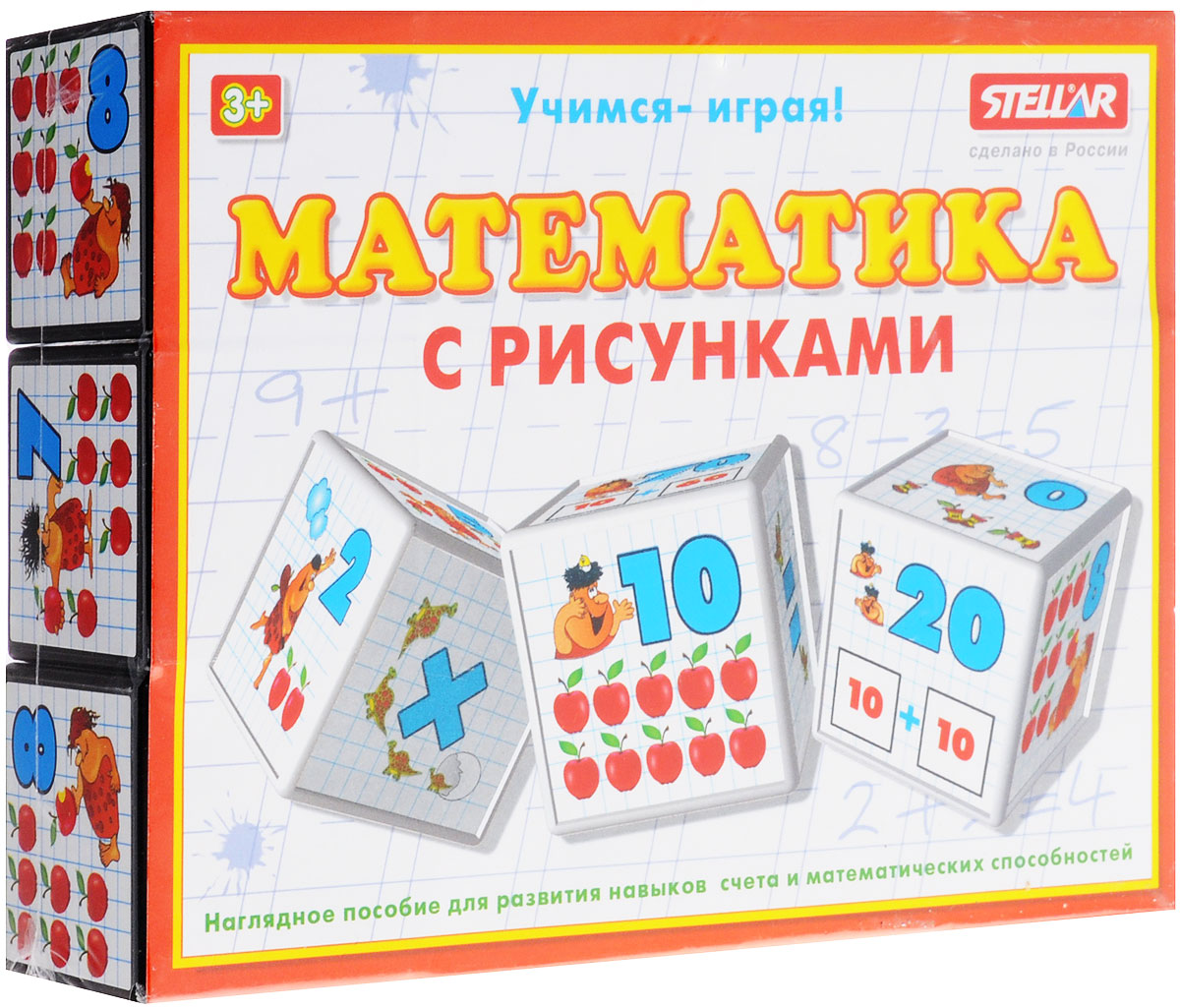 Stellar Кубики Математика с рисунками705_красный Stellar Кубики Математика с рисунками705_красныйКубики Stellar Математика с рисунками - это замечательное наглядное пособие для развития навыков счета и математических способностей. В набор входят 12 кубиков с изображениями цифр, математических примеров и картинок. С помощью кубиков Математика с рисунками ребенок сможет выучить цифры и освоить примеры на сложение, вычитание, деление и умножение, а рисунки с готовыми примерами помогут ему в этом. Игра с кубиками развивает зрительное восприятие, наблюдательность и внимание, мелкую моторику рук и произвольные движения. Ребенок научится складывать целостный образ из частей, определять недостающие детали.