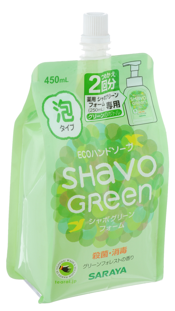 Жидкое пенящееся мыло для рук Shavo Green, 450 мл23073 Жидкое пенящееся мыло для рук Shavo Green, 450 мл23073Натуральное пенящееся мыло для рук Shavo Green предназначено для ежедневного использования. Создано на основе натурального мыла растительного происхождения. Не сушит кожу рук, подходит для чувствительной кожи. Экономично в использовании (пенка). Обладает антибактериальным действием. Содержание натуральных компонентов >99%. Товар сертифицирован.