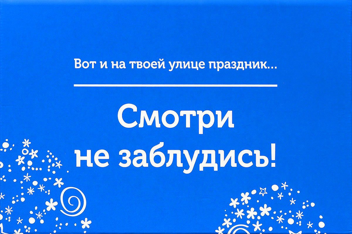   OZON.ru.  ,      .   !. 23.4  14.3  9.7  - OZON.ru14562-14    OZON.ru         !   ! -     .        .             -   .  (  ): 23.4  14.3  9.7 .  (  ): 39  23.5  0.5 .