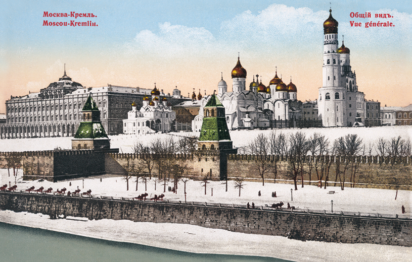 Поздравительная открытка Москва. Кремль. ОТКР №246ОТКР №246 Поздравительная открытка Москва. Кремль. ОТКР №246ОТКР №246Оригинальная поздравительная открытка Москва. Кремль выполнена из плотного матового картона. На лицевой стороне расположено красочное изображение знаменитого Московского Кремля, выполненное в винтажном стиле. Обратная сторона открытки оставлена пустой, на ней вы можете написать собственное послание. Необычная и яркая открытка поможет вам выразить чувства и передать теплые поздравления. Такая открытка станет великолепным дополнением к подарку или оригинальным почтовым посланием, которое, несомненно, удивит получателя своим дизайном и подарит приятные воспоминания.