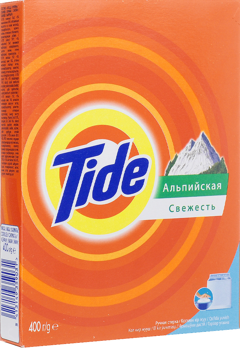 Стиральный порошок Tide Absolute, ручная стирка, альпийская свежесть, 400 гTD-81532504 Стиральный порошок Tide Absolute, ручная стирка, альпийская свежесть, 400 гTD-81532504Стиральный порошок Tide Absolute предназначен для стирки в стиральных машинах активаторного типа и ручной стирки. Стиральный порошок содержит комплекс элементов, которые улучшают качество стирки и позволяют использовать небольшое количество порошка. Порошок эффективно отстирывает различные пятна, сохраняя яркие цвета вещей, а также позволяет добиваться великолепной белизны без кипячения. Придает вещам дополнительную мягкость. Характеристики: Вес: 400 г. Товар сертифицирован.