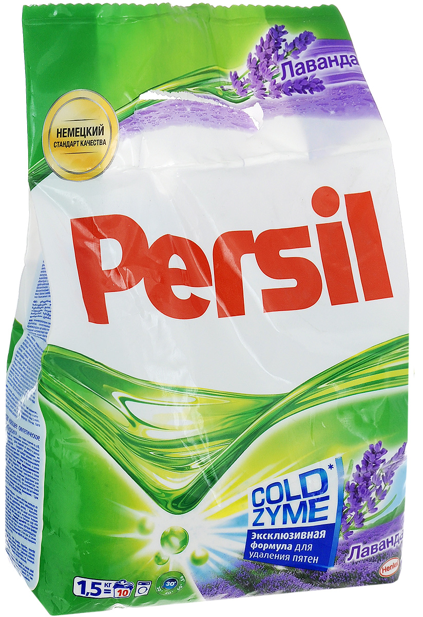 Стиральный порошок Persil Лаванда, 1,5 кг935040 Стиральный порошок Persil Лаванда, 1,5 кг935040Стиральный порошок Persil Лаванда имеет инновационную формулу Cold Zyme, которая содержит активные капсулы пятновыводителя. Они быстро растворяются в воде и начинают действовать на пятно уже в самом начале стирки. Поэтому Persil отлично удаляет даже сложные пятна. Кроме того, Persil сделает ваше белье белоснежным и придаст свежий цветочный аромат. Предназначен для стирки изделий из х/б, льняных, синтетических тканей и тканей из смешанных волокон в стиральных машинах-автоматах в воде любой жесткости. Состав: 5-15% анионные ПАВ, кислородсодержащий отбеливатель; Товар сертифицирован.