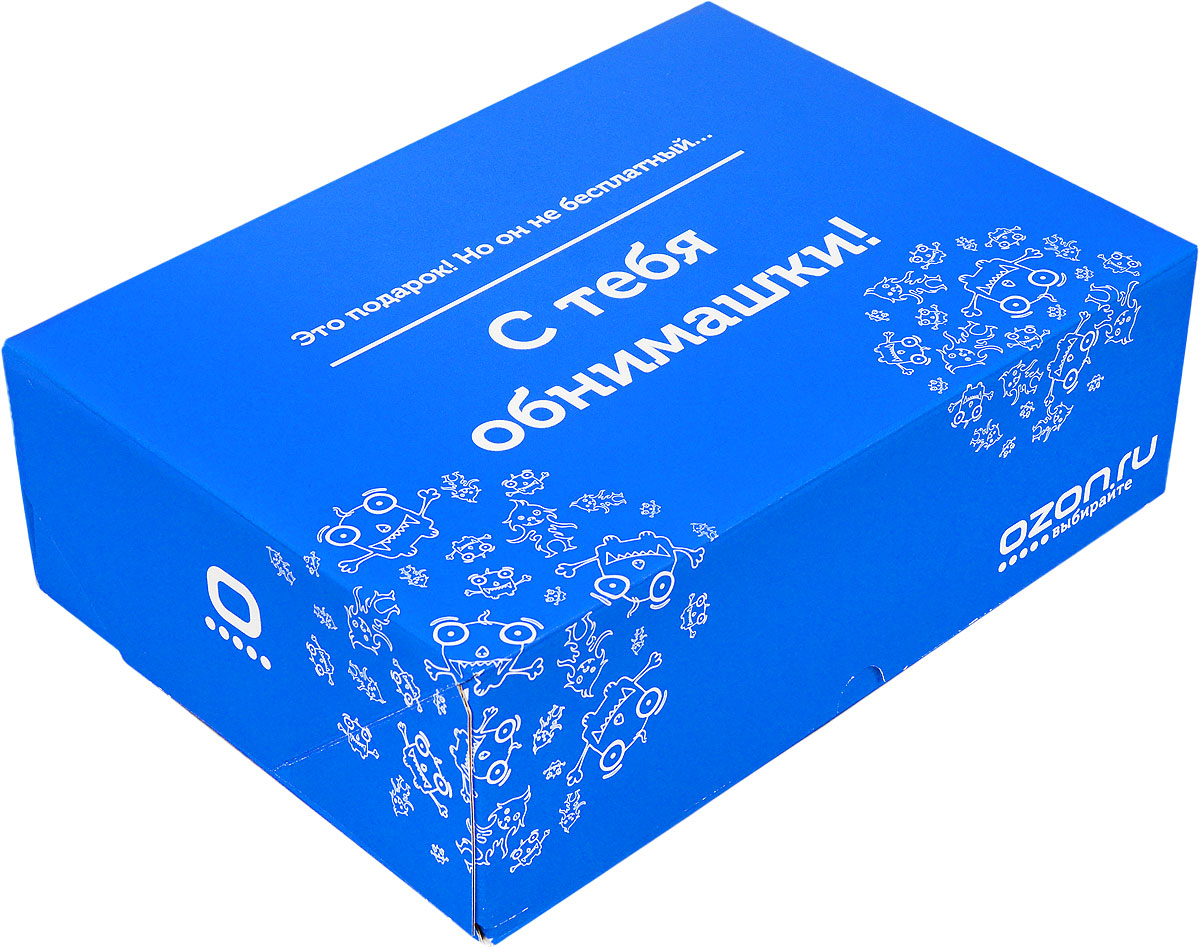Подарочная коробка OZON.ru. Большой размер, Это подарок! Но он не бесплатный, с тебя обнимашки!. 28.5 х 19.4 х 9 см14564-17 Подарочная коробка OZON.ru. Большой размер, Это подарок! Но он не бесплатный, с тебя обнимашки!. 28.5 х 19.4 х 9 см14564-17Складная подарочная коробка от OZON.ru с веселой надписью Это подарок! Но он не бесплатный! С тебя обнимашки! - это интересное решение для упаковки. Коробка выполнена из тонкого картона с матовой ламинацией. Данная упаковка отлично подходит для небольших подарков и не требует дополнительных элементов - лент или бантов. Размер (в сложенном виде): 28.5 х 19.4 х 9 см. Размер (в разложенном виде): 50 х 29 х 0.5 см.