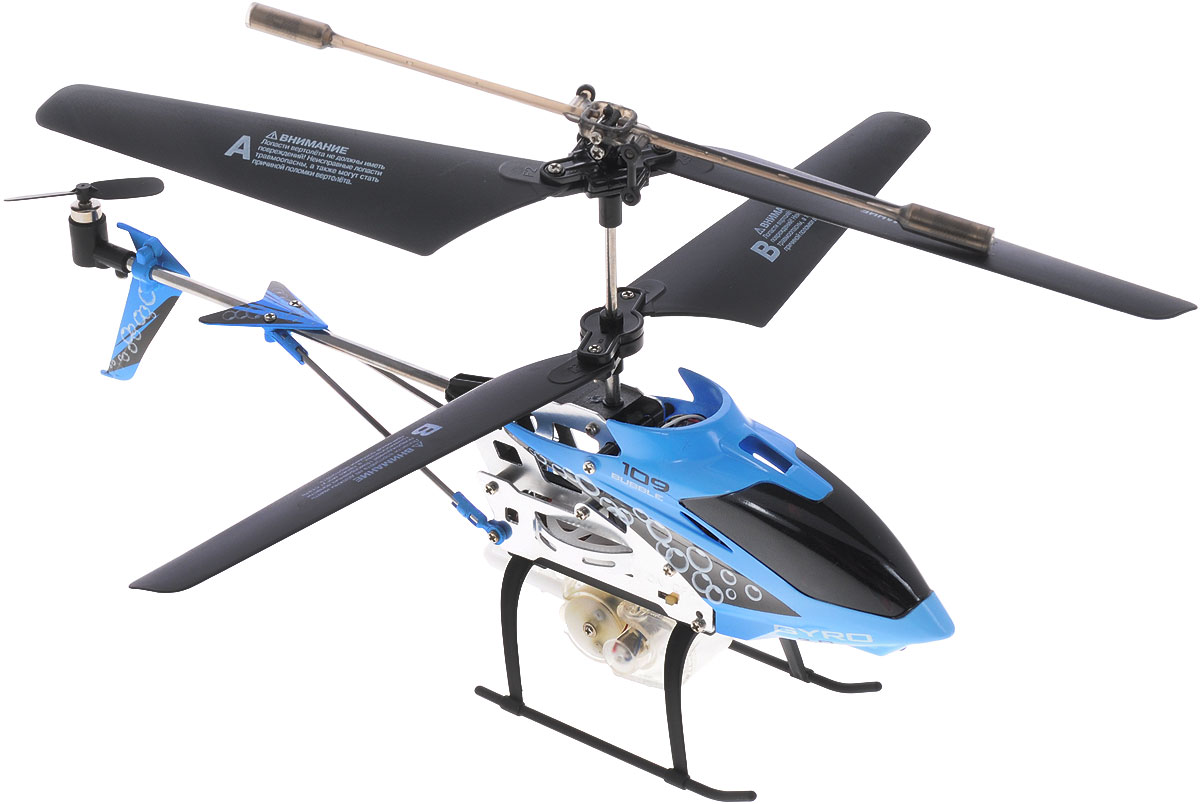 1TOY Вертолет на радиоуправлении Gyro-109 BubbleТ57271 1TOY Вертолет на радиоуправлении Gyro-109 BubbleТ57271Вертолет на радиоуправлении 1TOY Gyro-109 Bubble с мыльными пузырями - игрушка, которая обязательно понравится вашему ребенку. Каркас вертолета выполнен из пластика с использованием металла и идеально подходит для игры внутри помещения. Он может летать на разной высоте вперед и назад, поворачивать вправо и влево. Вертолет легко управляется благодаря встроенному гироскопу и имеет яркую подсветку. Но главная особенность данной модели в том, что она может пускать мыльные пузыри при нажатии кнопки на пульте управления! В набор также входит баночка с мыльным раствором и емкость для воды. Каждый запуск вертолета 1TOY Gyro-109 Bubble принесет яркие впечатления вам и вашему ребенку! Красивый дизайн и мощный двигатель позволят получить максимум позитивных эмоций от игры. Радиоуправляемые игрушки развивают у ребенка мелкую моторику, логику, координацию движений и пространственное мышление. Порадуйте своего малыша таким замечательным подарком! Вертолет...