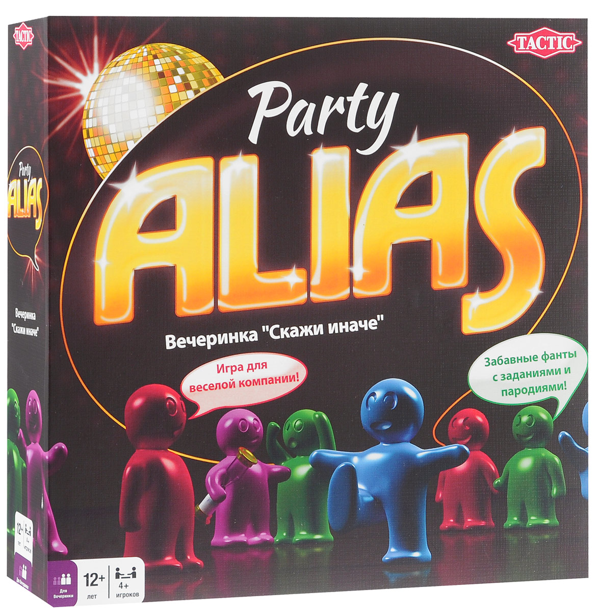 Tactic Games Настольная игра Party Alias Скажи иначе Вечеринка 253365 Tactic Games Настольная игра Party Alias Скажи иначе Вечеринка 253365Если вы думаете, чем заняться во время дружеской встречи, не сомневайтесь - настольная игра Tactic Games Party Alias Скажи иначе: Вечеринка 2 увлечет всех участников и сделает время реактивным. Не забывайте поглядывать иногда на часы во время игры, вдруг уже рассвет? Это новая версия игры, которая отличается от старой количеством карточек-заданий, а также наличием новых слов. Если вы уже являетесь поклонником Alias и много раз играли в нее, то третья версия игры станет настоящей находкой! Это совершенно универсальная игра, способная собрать вокруг себя людей разных поколений и сделать так, чтобы интересно было всем без исключения. Помимо прочего, вас ждут такие задания, как, например, продемонстрировать разные эмоции, а еще вы можете внести в карточки от руки имена друзей и других знаменитостей, сделав игру еще интереснее и веселее! Делитесь на команды, придумывайте призы и наслаждайтесь победой! Игра научит детей логическому мышлению, улучшит воображение, общую...