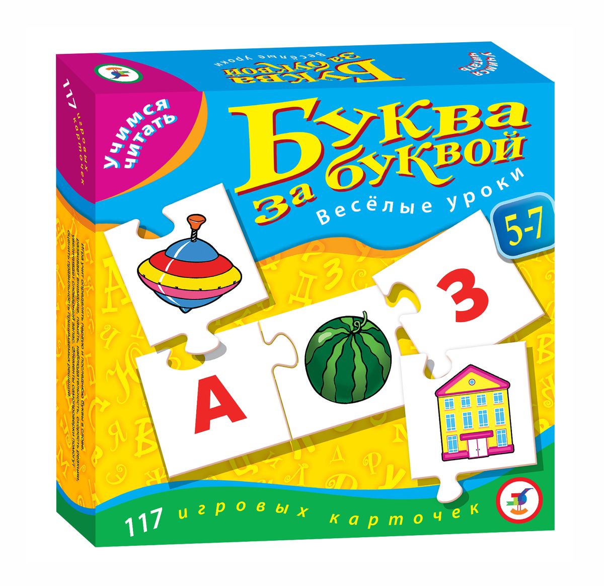 Дрофа-Медиа Обучающая игра Буква за буквой1070 Дрофа-Медиа Обучающая игра Буква за буквой1070Настольная мини-игра Буква за буквой научит вашего ребенка буквам русского алфавита и определять первую и последнюю букву в слове, подготовит ребенка к овладению навыком чтения. Задача игрока - подобрать картинки к изображению буквы и присоединить их при помощи пазлового замка. Игровые карточки выполнены из плотного картона, а значит, прослужат не один год. С этой игрой обучение превратится в весёлое развлечение. В набор входят 117 карточек с яркими картинками и правила игры на русском языке. Настольная игра развивает внимание, мелкую моторику рук, воспитывает самостоятельность, логическое мышление и умение оценивать свои действия.