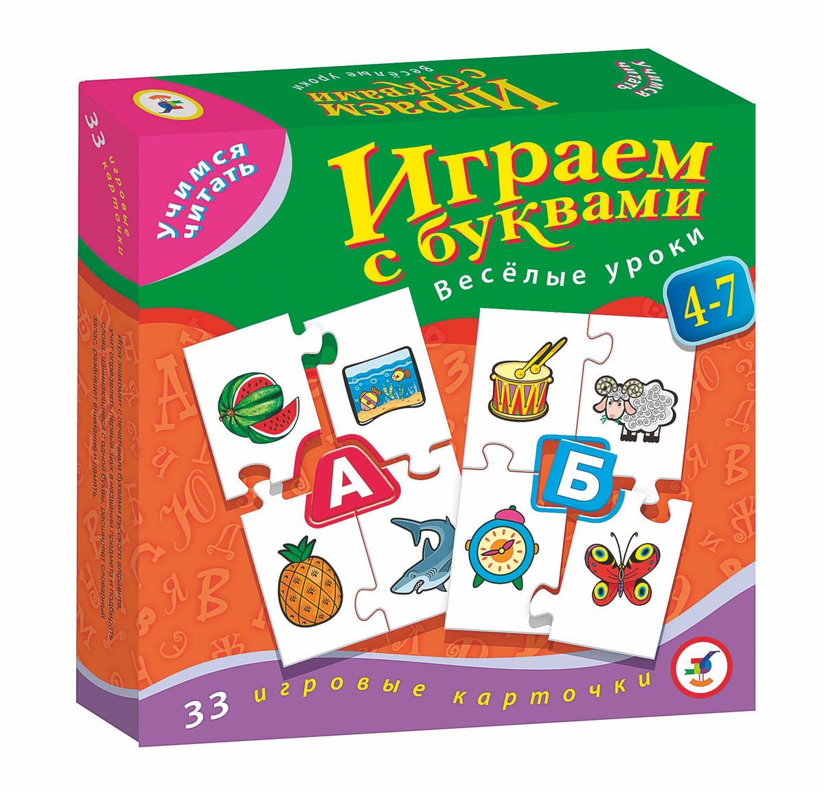 Дрофа-Медиа Обучающая игра Играем с буквами1081 Дрофа-Медиа Обучающая игра Играем с буквами1081Настольная мини-игра Алфавит познакомит вашего ребенка с буквами русского алфавита, учит подбирать слова, начинающиеся на одну букву, обогащает словарный запас и активизирует речь. Игровые карточки выполнены из плотного картона, а значит, прослужат не один год. С этой игрой обучение превратится в весёлое развлечение. В набор входят 33 карточки с яркими картинками и правила игры на русском языке. Настольная игра развивает внимание, мелкую моторику рук, воспитывает самостоятельность, логическое мышление и умение оценивать свои действия.