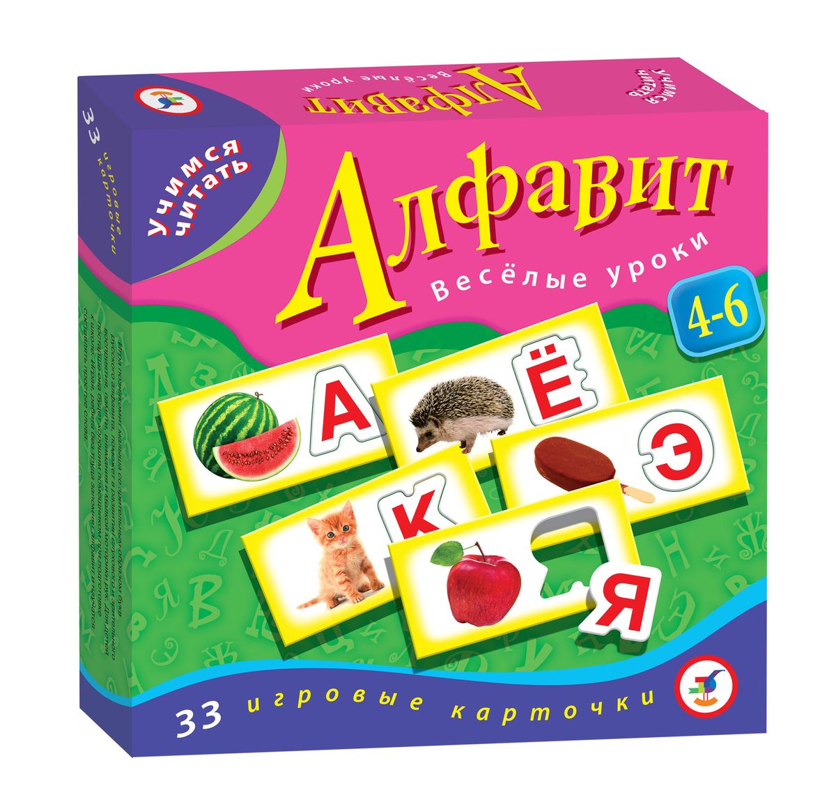 Дрофа-Медиа Обучающая игра Алфавит1082 Дрофа-Медиа Обучающая игра Алфавит1082Настольная мини-игра Алфавит познакомит вашего ребенка с буквами и покажет их порядок в алфавите, а ребята постарше закрепят ранее полученные знания, научатся составлять простые слова и расширят свой словарный запас. Игровые карточки выполнены из плотного картона, а значит, прослужат не один год. Буквы вырублены по контуру, поэтому их можно использовать и в качестве трафаретов: обводя контур, малыши закрепляют в памяти зрительный образ букв, тренируются правильно держать руку при письме, что в дальнейшем пригодится им на занятиях по чистописанию. С этой игрой обучение превратится в весёлое развлечение. В набор входят 33 карточки с яркими картинками и правила игры на русском языке. Настольная игра развивает внимание, мелкую моторику рук, воспитывает самостоятельность, логическое мышление и умение оценивать свои действия.