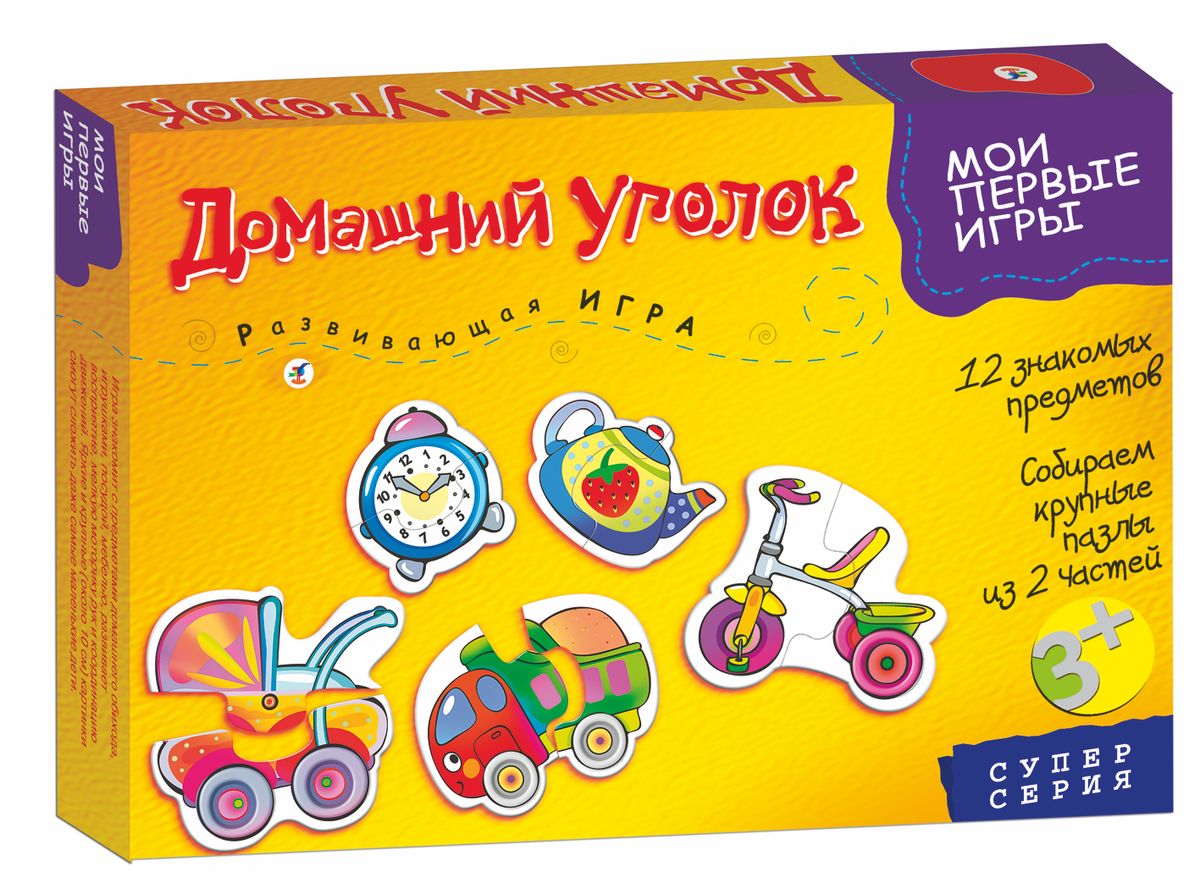 Дрофа-Медиа Развивающая игра Домашний уголок1112 Дрофа-Медиа Развивающая игра Домашний уголок1112Развивающая игра познакомит ребенка с предметами домашнего обихода, игрушками, посудой, мебелью. Принцип игры: сборка целого изображения, соединение нескольких карточек с помощью пазлового замка. Комплектация: 12 ярких игровых карточек, правила. Игра развивает у малыша логическое мышление, речь, внимание, мелкую моторику, навыки самопроверки.
