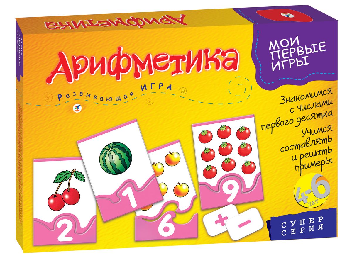 Дрофа-Медиа Развивающая игра Арифметика1114 Дрофа-Медиа Развивающая игра Арифметика1114Развивающая игра познакомит малыша с числами первого десятка, арифметическими знаками, научит составлять простые примеры на сложение и вычитание. Принцип игры: составление цепочек из карточек с пазловыми замками. Комплектация: 48 ярких игровых карточек, правила. Игра формирует элементарные математические представления, развивает навыки устного счета, внимание, память, мелкую моторику.