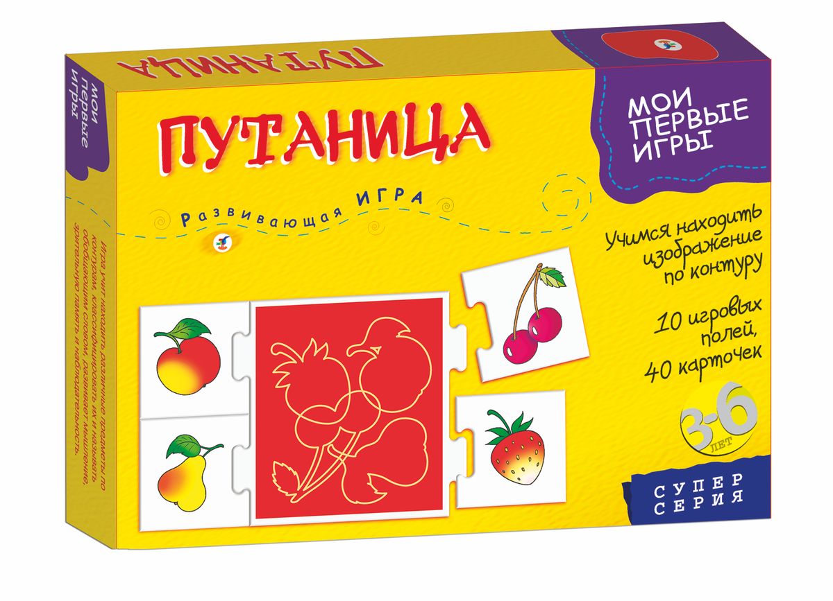 Дрофа-Медиа Развивающая игра Путаница1791 Дрофа-Медиа Развивающая игра Путаница1791Игра знакомит с животными и растительным миром, основными видами транспорта, учит детей определять предмет по контору, способствует развитию логики. В игре участвуют 1-5 детей. С детьми младшего возраста игру проводит взрослый ведущий. Продолжительность игры зависит от интереса и усидчивости детей (обычно 10-15 минут). Не забывайте хвалить детей при правильном ответе.