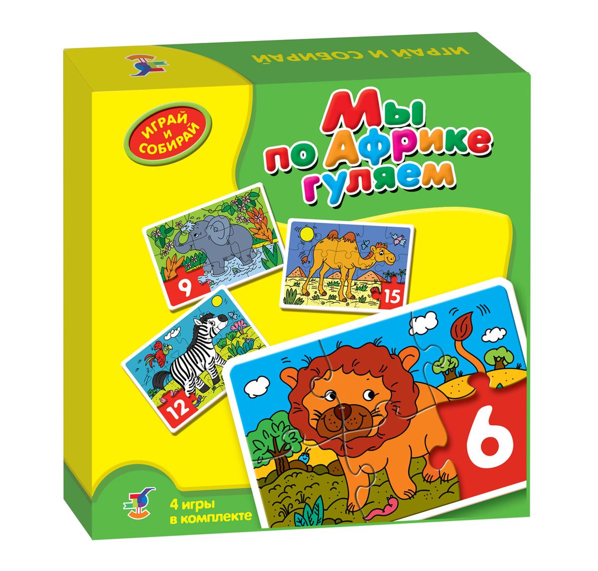 Дрофа-Медиа Пазл Мы по Африке гуляем2077 Дрофа-Медиа Пазл Мы по Африке гуляем2077Пазл Дрофа-Медиа Мы по Африке гуляем представляет собой комплект из четырех пазловых картинок, состоящих из 6, 9, 12 и 15 элементов. Игра-пазл учит ребенка собирать простые картинки, подбирать детали по форме и изображению. Собрав 4 картинки, ребенок получит изображения животных - зебры, льва, верблюда, слона. Пазл Дрофа-Медиа Мы по Африке гуляем способствует развитию наглядно-образного мышления, памяти, внимания, мелкой моторики рук и усидчивости.