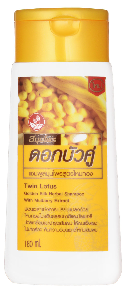 Twin Lotus Шампунь Herbal Golden Silk (Золотой шёлк ), 180 мл.0315 Twin Lotus Шампунь Herbal Golden Silk (Золотой шёлк ), 180 мл.0315Предотвращает выпадение волос, укрепляет корни. Подходит для поврежденных и слабых волос. Рекомендуется для использования после 30 лет, когда волосы склонны к ломкости, выпадению, потере цвета и появлению седины, а кожа головы нуждается в дополнительном уходе. Входящие в состав натуральные травы питают кожу головы. Протеин, полученный из шелковицы делает волосы сильными и здоровыми, экстракт тутового дерева-антиоксидант, восстанавливает структуру поврежденных волос, возвращая им блеск и здоровый вид.