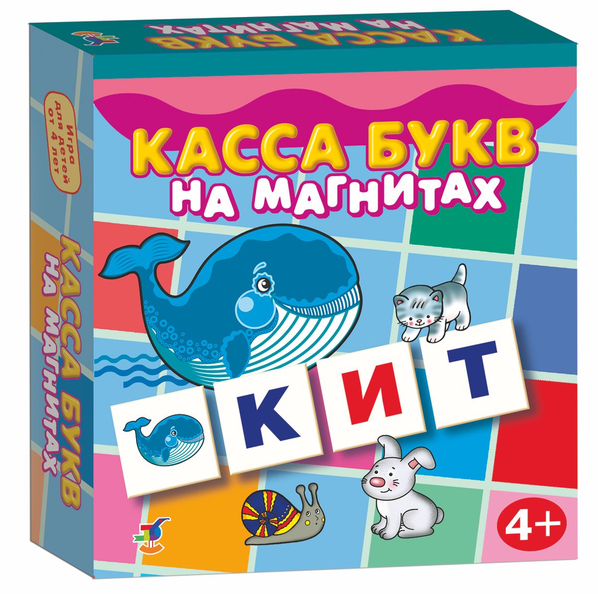 Дрофа-Медиа Касса букв на магнитах2556 Дрофа-Медиа Касса букв на магнитах2556Касса букв представляет собой уже готовые к использованию, разрезанные карточки с приклеенными сзади магнитами, которые можно прикрепить на холодильник или магнитную доску. Игра развивает наблюдательность и внимание, может стать прекрасным методическим пособием. Игра знакомит с буквами и звуками, учит определять первый звук в слове, читать и составлять слова, обогащает словарный запас.