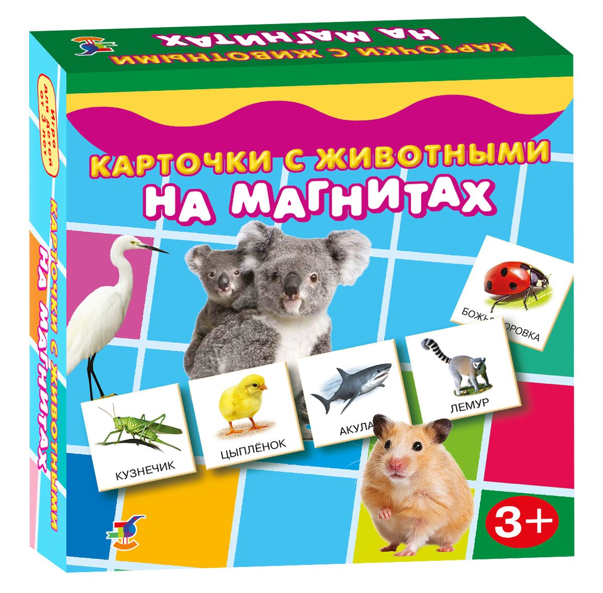 Дрофа-Медиа Карточки с животными на магнитах2906 Дрофа-Медиа Карточки с животными на магнитах2906Карточки с животными представляет собой уже готовые к использованию, разрезанные карточки с приклеенными сзади магнитами, которые можно крепить на холодильник или магнитную доску. Карточки оформлены яркими рисунками с животными и названиями. Игра предназначена для первого знакомства малыша с миром животных, она учит объединять их в группы по разным признакам: биологическим классам, среде обитания.