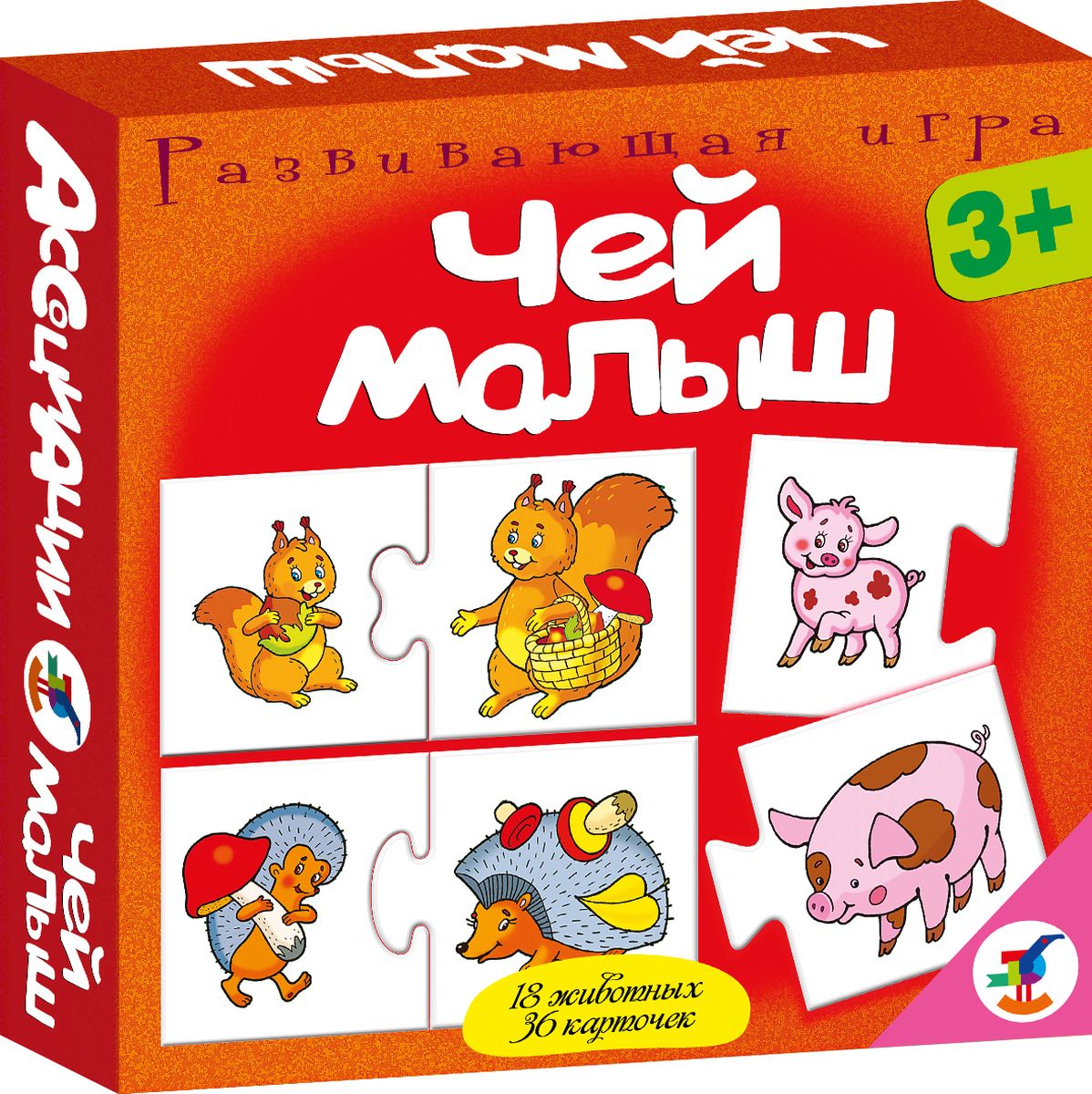 Дрофа-Медиа Обучающая игра Чей малыш2928 Дрофа-Медиа Обучающая игра Чей малыш2928Обучающая игра Дрофа-Медиа Чей малыш знакомит с видами и названиями животных, расширяет кругозор, развивает внимание, наблюдательность, мелкую моторику рук. Карточки соединяются друг с другом пазловым замком. Задача игроков - подобрать пары карточек с изображением взрослого животного и его детеныша. Фигурная форма карточек поможет проверить правильность ответа: если допущена ошибка, пазловый замок не соединится. В игре представлены 18 диких и домашних животных и их детеныши.
