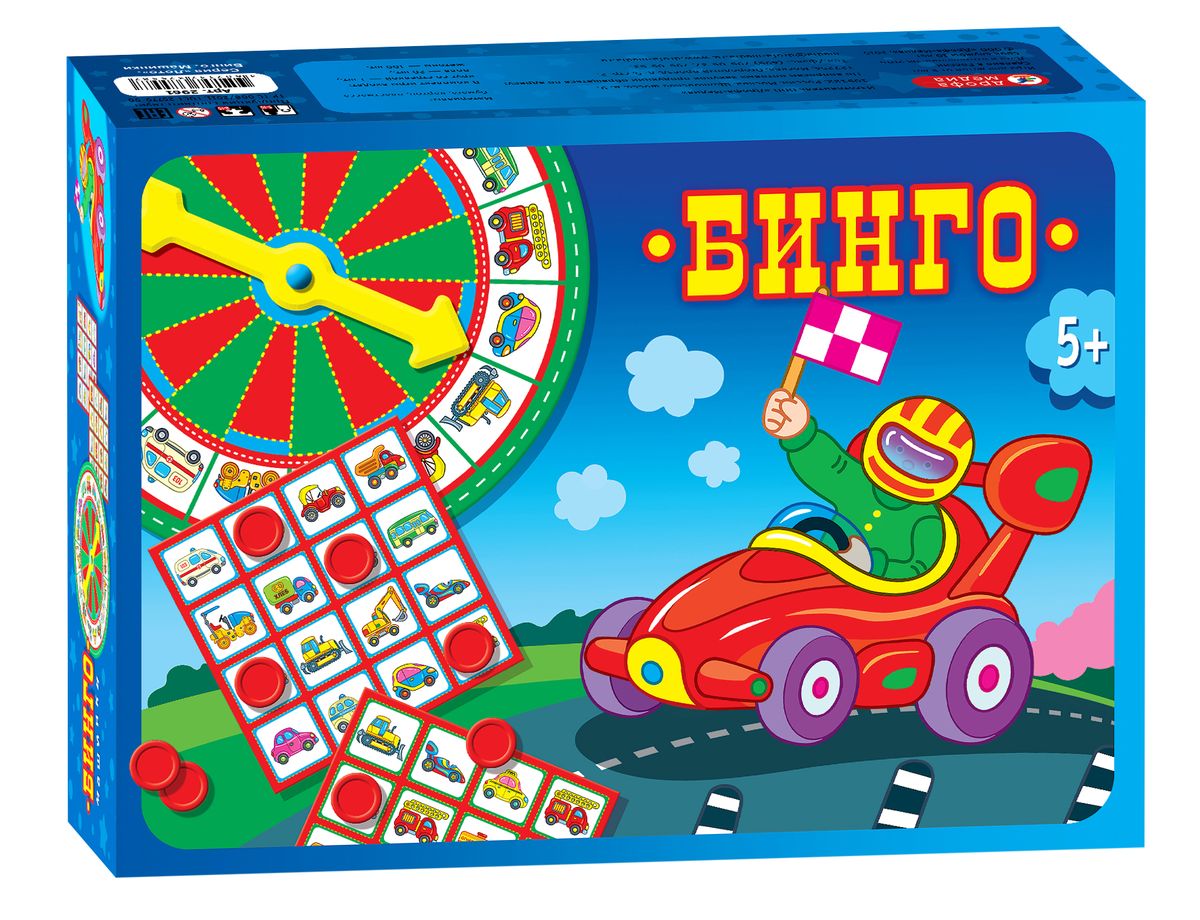 Дрофа-Медиа Настольная игра Бинго Машинки2961 Дрофа-Медиа Настольная игра Бинго Машинки2961Бинго - популярная игра, разновидность лото, в которой ведущий, вращая стрелку, случайным образом выбирает изображение машинки, а игроки закрывают соответствующие клетки на своих карточках жетонами. Первый игрок, закрывший все картинки на одной вертикали, горизонтали или диагонали, выкрикивает Бинго! и становится победителем. Игра развивает зрительное восприятие, образное мышление и мелкую моторику рук, расширяют кругозор.
