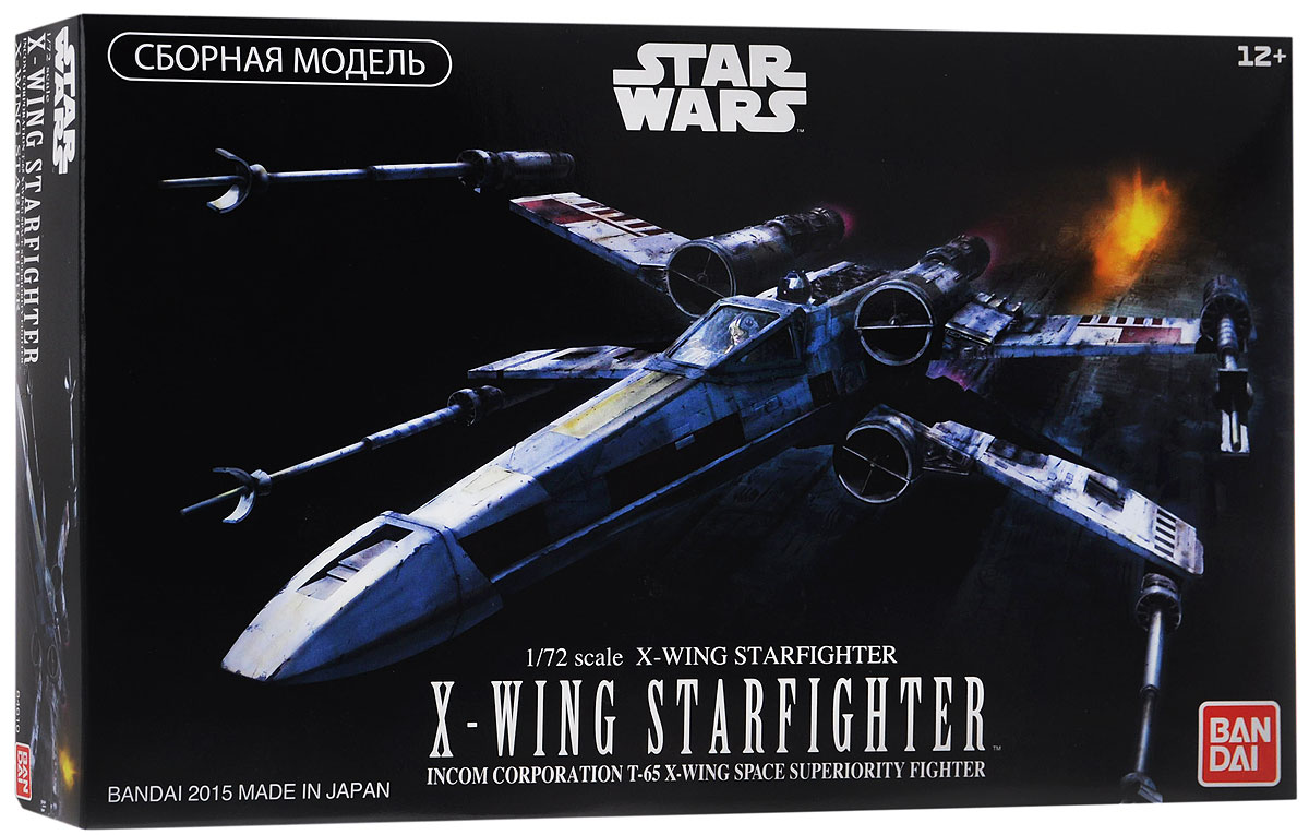Star Wars Сборная модель Истребитель X-Wing Starfighter84610 Star Wars Сборная модель Истребитель X-Wing Starfighter84610Сборная модель Star Wars Истребитель X-Wing Starfighter непременно понравятся не только детям, но и всем поклонникам культовой саги Звёздные Войны. В красочной коробке находится комплект деталей для сборки масштабной (1/72) стендовой модели легендарного Звёздного Истребителя X-Wing из IV эпизода киносаги Звёздные Войны. Именно эти истребители использовались Альянсом Повстанцев в его битвах с флотом Галактической Империи, именно на таком Звёздном Истребителе Люк Скайуокер атаковал и уничтожил имперскую боевую станцию Звезда Смерти. Модель имеет подвижные, как в фильме, крылья, два варианта закрывающегося фонаря кабины пилота (прозрачную и матовую), протонные торпеды в качестве основного ударного вооружения, два варианта фигурки пилота (сидящую и в полный рост), подвижные фигурки дроидов R2-D2 и R5-D4, которые могут соединяться с кораблем, и, наконец, фрагмент обшивки Звезды Смерти с входным отверстием вентиляционной шахты, через которое Люк Скайуокер и поразил...