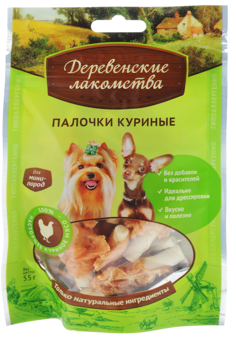 Лакомство Деревенские лакомства для собак мини-пород, палочки куриные, 55 г43055 Лакомство Деревенские лакомства для собак мини-пород, палочки куриные, 55 г43055Лакомство Деревенские лакомства, выполненное в виде куриных палочек, изготовлено специально для собак мини-пород. Кусочки отборного мяса идеального размера удовлетворят самый изысканный вкус и станут любимым угощением вашего питомца. Свежее запеченное куриное мясо! Лакомство или игрушка? Интересная дилемма, на решение которой уйдет много времени, пока вас нет дома. Состав: куриное мясо, сыромятная говяжья кожа. Питательные вещества (на 100 г): белок не менее - 71,9 г, жир не более - 3,1 г, клетчатка не более - 0,1 г, влага не более - 16,1 г, зола не более - 3 г. Энергетическая ценность на 100 г: 315 ккал. Вес: 55 г. Товар сертифицирован.