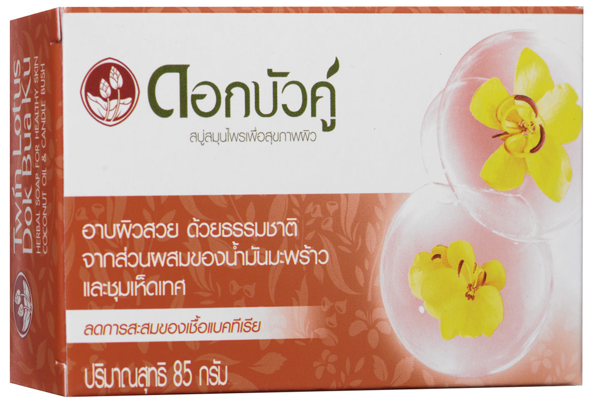 Twin Lotus Мыло с травами, 85 г9014 Twin Lotus Мыло с травами, 85 г9014Это мыло растительного происхождения и прекрасно очищает кожу • Натуральные травы помогают уменьшить число бактерий на поверхности тела, при этом не затрагивают полезную микрофлору. Мыло делает кожу мягкой и гладкой
