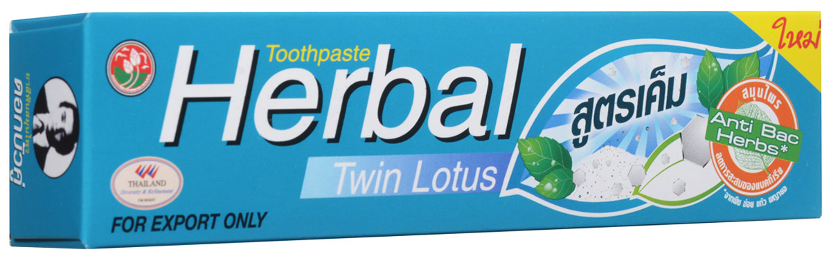 Twin Lotus Зубная паста Herbal Plus Salt с травами и солью, 90 г8255 Twin Lotus Зубная паста Herbal Plus Salt с травами и солью, 90 г8255Растительные зубные пасты Twin Lotus содержат более 96% натуральных ингредиентов, в подтверждение этого – темный цвет пасты, достигнутый благодаря смешиванию разных трав и процессу изготовления с использованием современного оборудования.