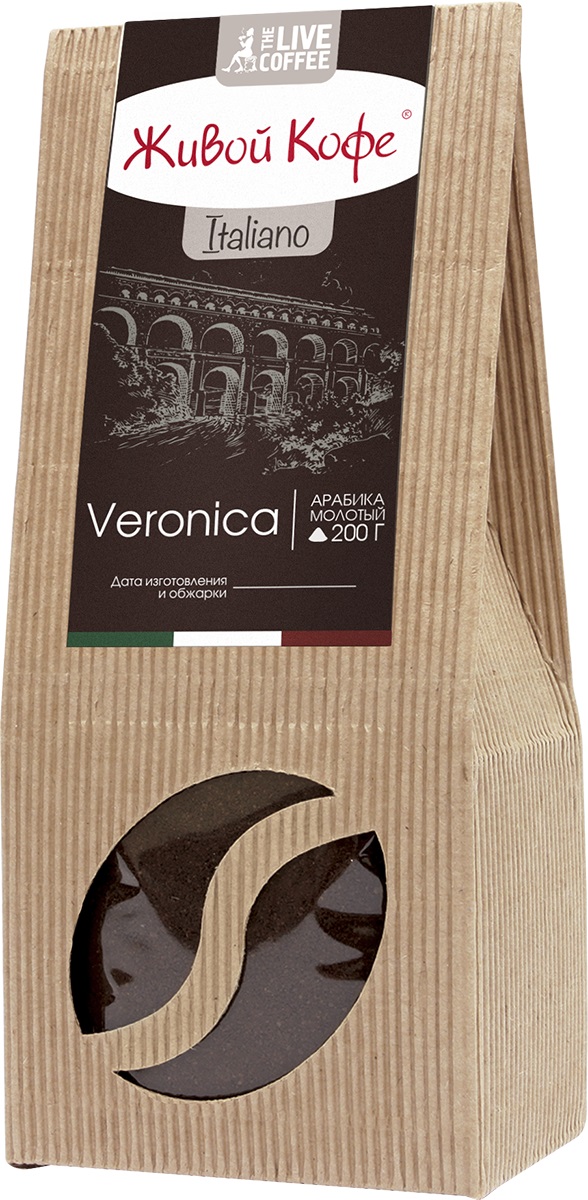 Живой Кофе Italiano Veronica кофе молотый, 200 гУПП00004233 Живой Кофе Italiano Veronica кофе молотый, 200 гУПП00004233Живой Кофе Italiano Veronica отличается своей крепостью и насыщенным вкусом. При этом в нем сбалансировано нежный оттенок шоколадных ноток и апельсина. Непревзойденный вкус лидера.